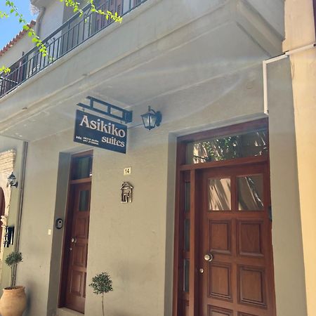 Asikiko Suites Ρέθυμνο Εξωτερικό φωτογραφία