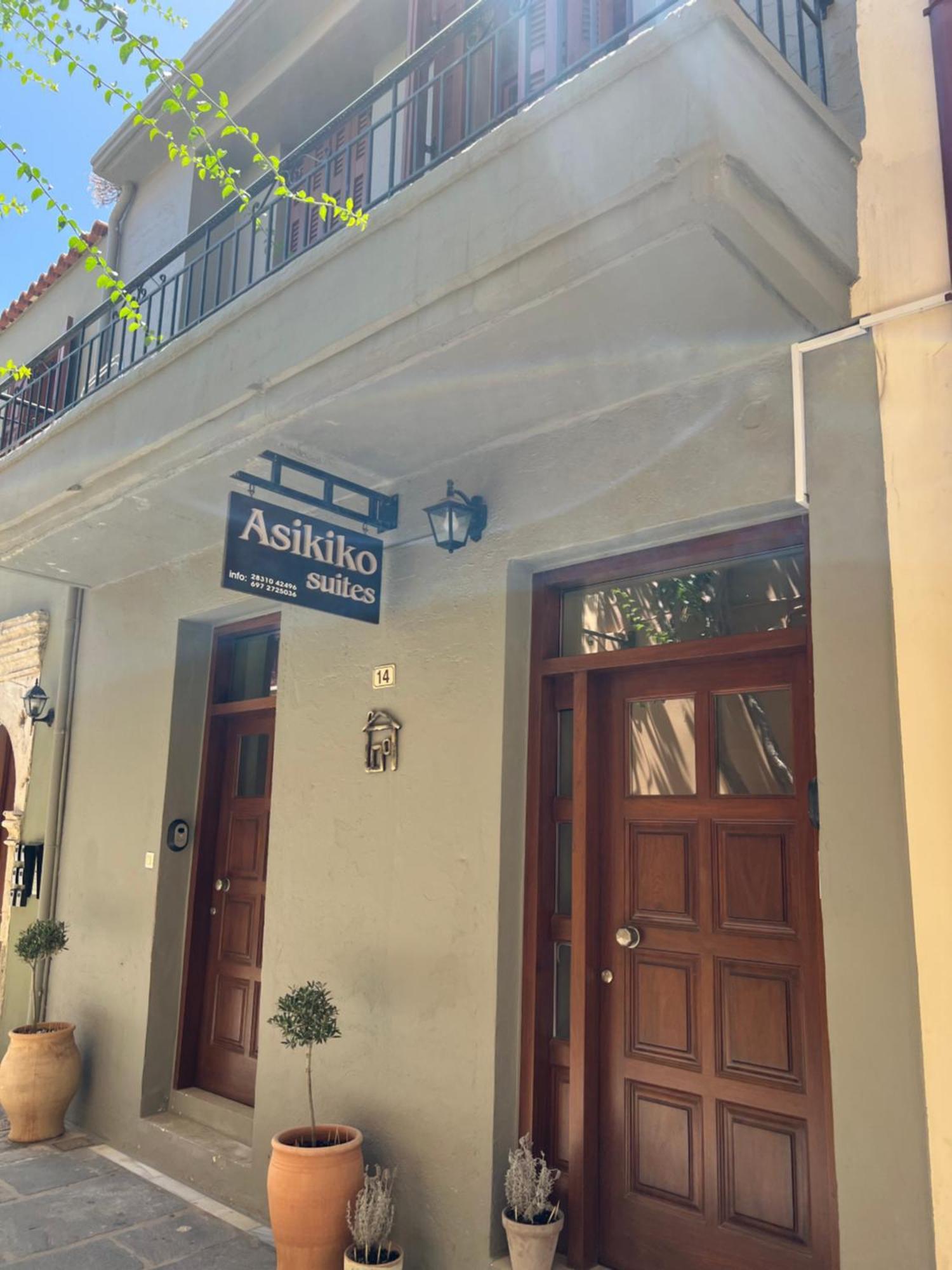 Asikiko Suites Ρέθυμνο Εξωτερικό φωτογραφία
