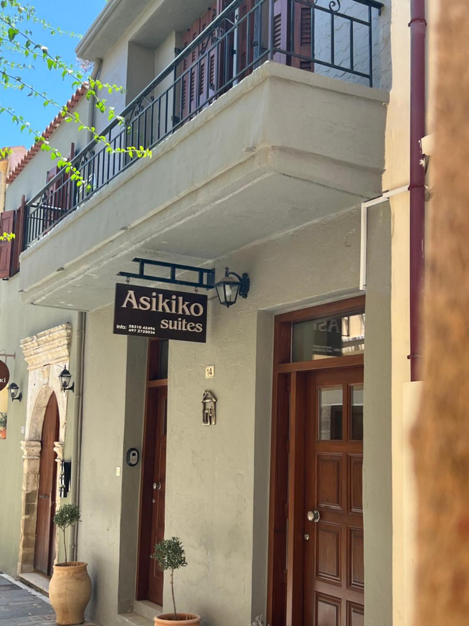 Asikiko Suites Ρέθυμνο Εξωτερικό φωτογραφία
